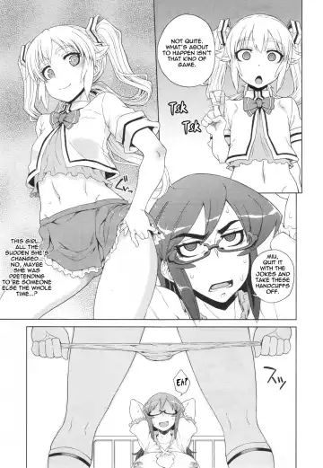 [Denki Shougun] Trap Trap Fhentai - Page 7