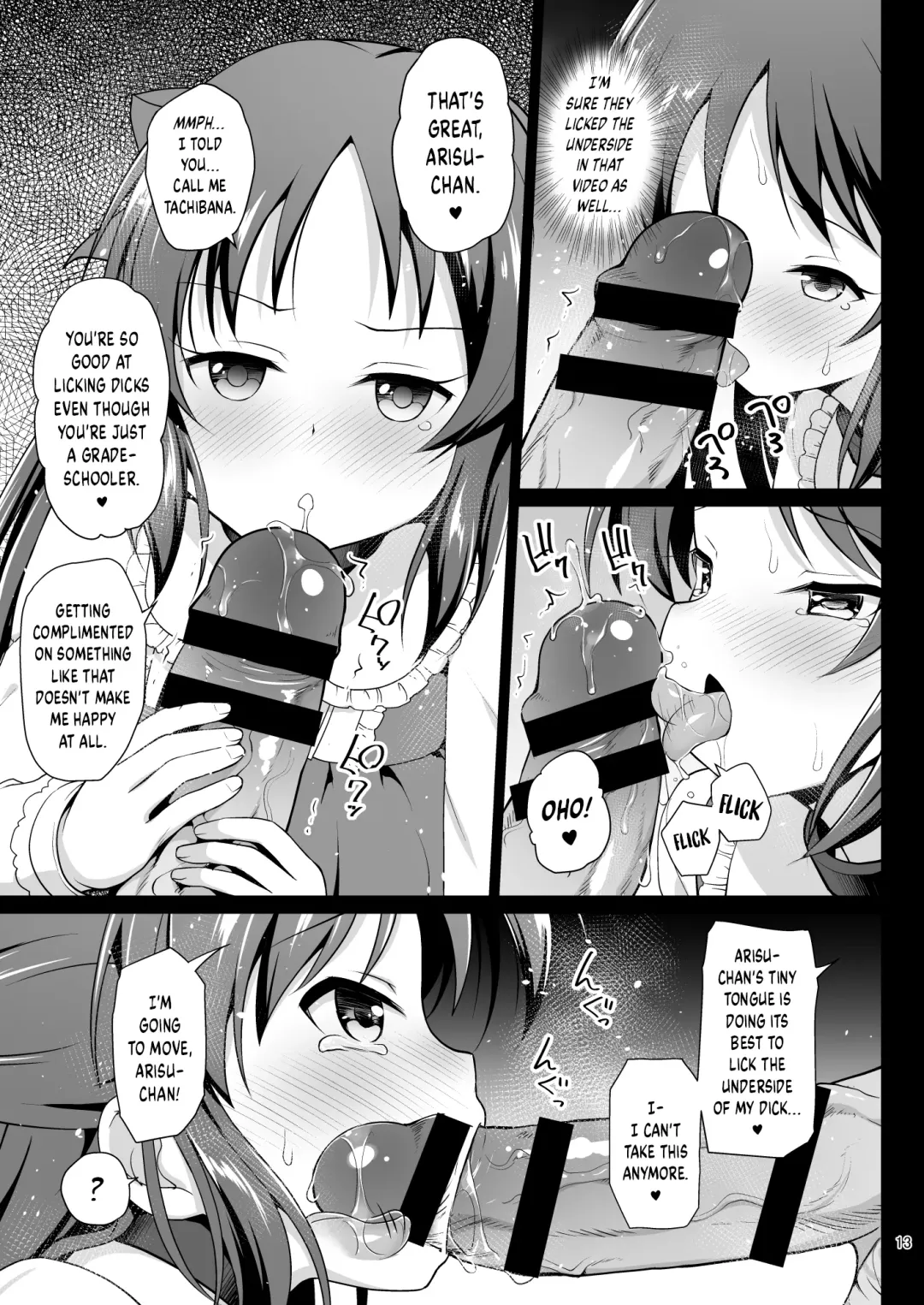[Hanini] Tachibana Arisu no Kankin Dasshutsu Game Fhentai - Page 13