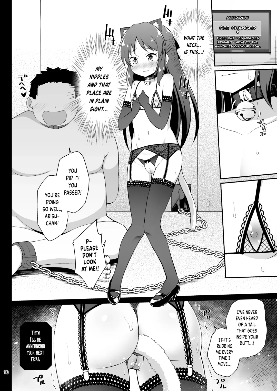[Hanini] Tachibana Arisu no Kankin Dasshutsu Game Fhentai - Page 16