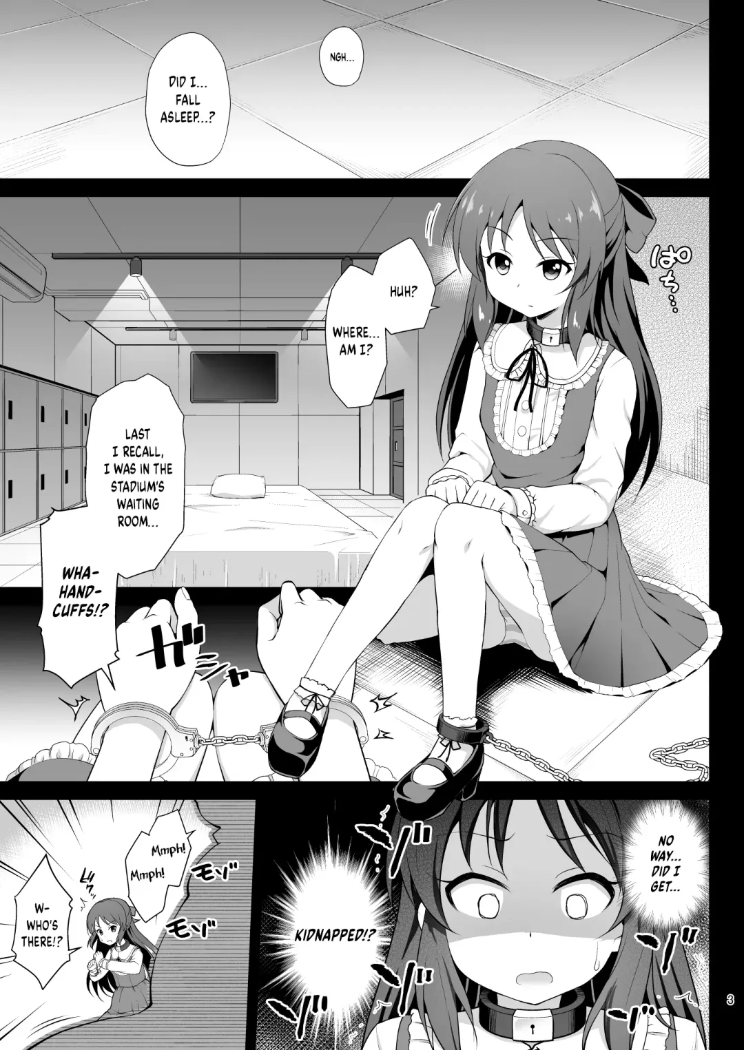 [Hanini] Tachibana Arisu no Kankin Dasshutsu Game Fhentai - Page 3