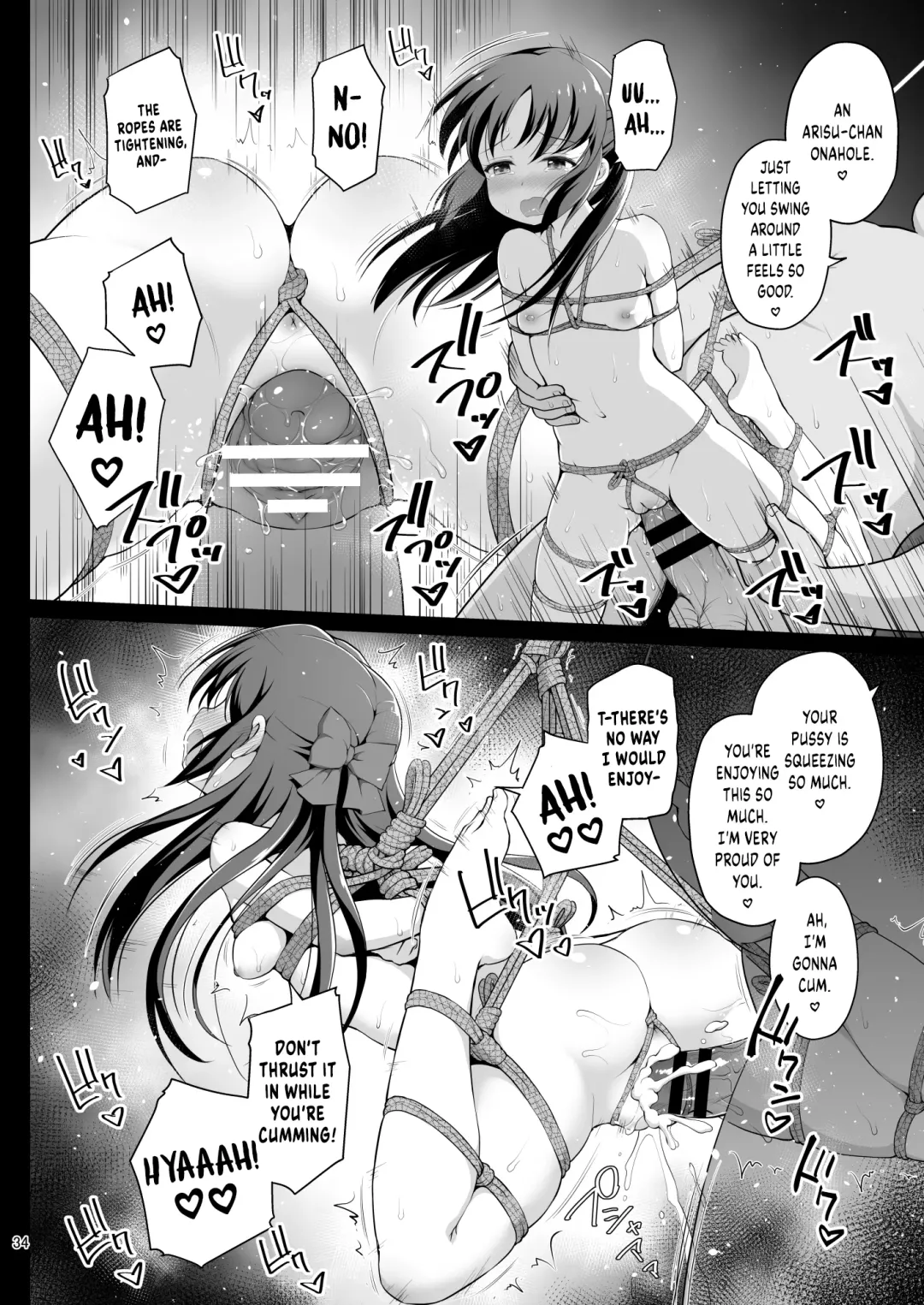 [Hanini] Tachibana Arisu no Kankin Dasshutsu Game Fhentai - Page 34