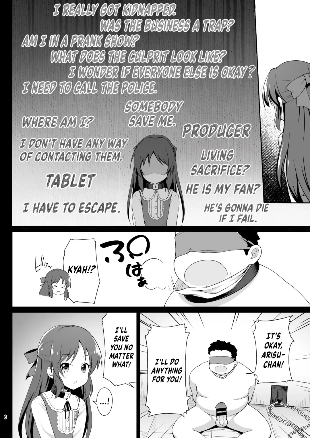 [Hanini] Tachibana Arisu no Kankin Dasshutsu Game Fhentai - Page 6
