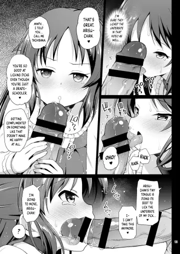 [Hanini] Tachibana Arisu no Kankin Dasshutsu Game Fhentai - Page 13