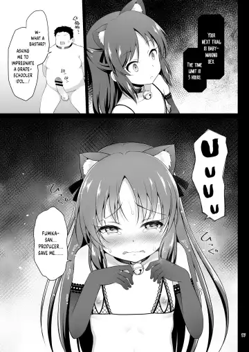 [Hanini] Tachibana Arisu no Kankin Dasshutsu Game Fhentai - Page 17