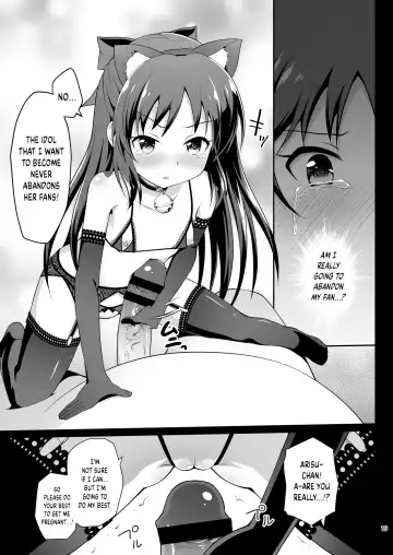 [Hanini] Tachibana Arisu no Kankin Dasshutsu Game Fhentai - Page 19