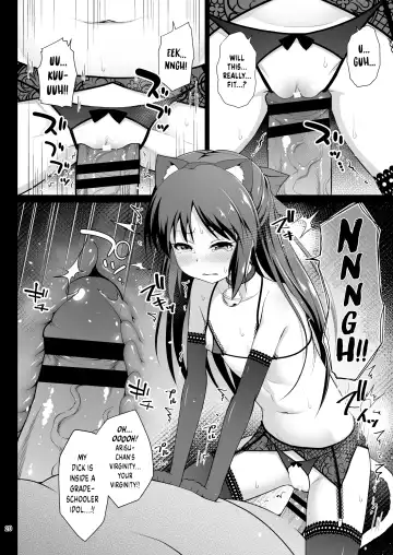 [Hanini] Tachibana Arisu no Kankin Dasshutsu Game Fhentai - Page 20