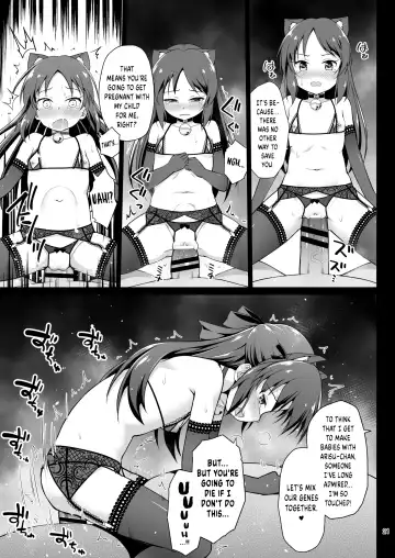 [Hanini] Tachibana Arisu no Kankin Dasshutsu Game Fhentai - Page 21