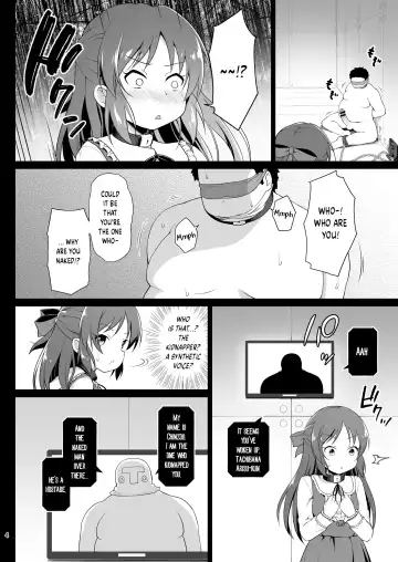 [Hanini] Tachibana Arisu no Kankin Dasshutsu Game Fhentai - Page 4
