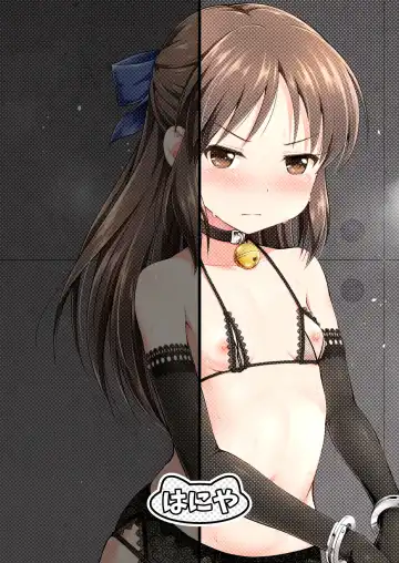 [Hanini] Tachibana Arisu no Kankin Dasshutsu Game Fhentai - Page 40