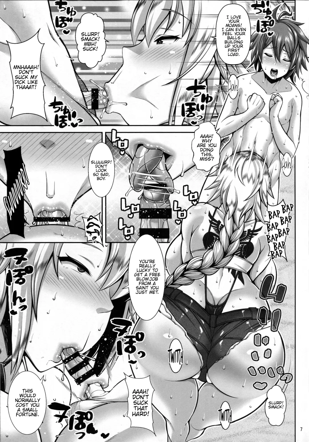 [Drachef] Seijo no Gyakunan Fhentai - Page 6