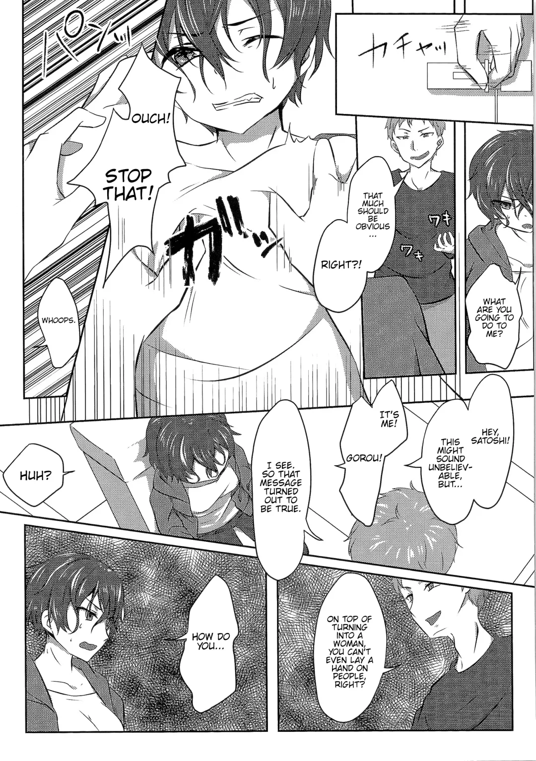 [Haruno Suzune] Kikaijikake no Eve | Clockwork Eve Ch. 1 Fhentai - Page 13