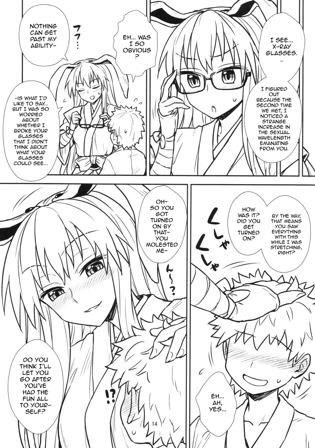 [Itou Yuuji] Reisen-san vs Toushi Megane Fhentai - Page 14