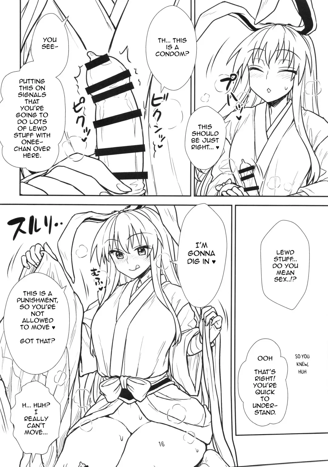 [Itou Yuuji] Reisen-san vs Toushi Megane Fhentai - Page 16