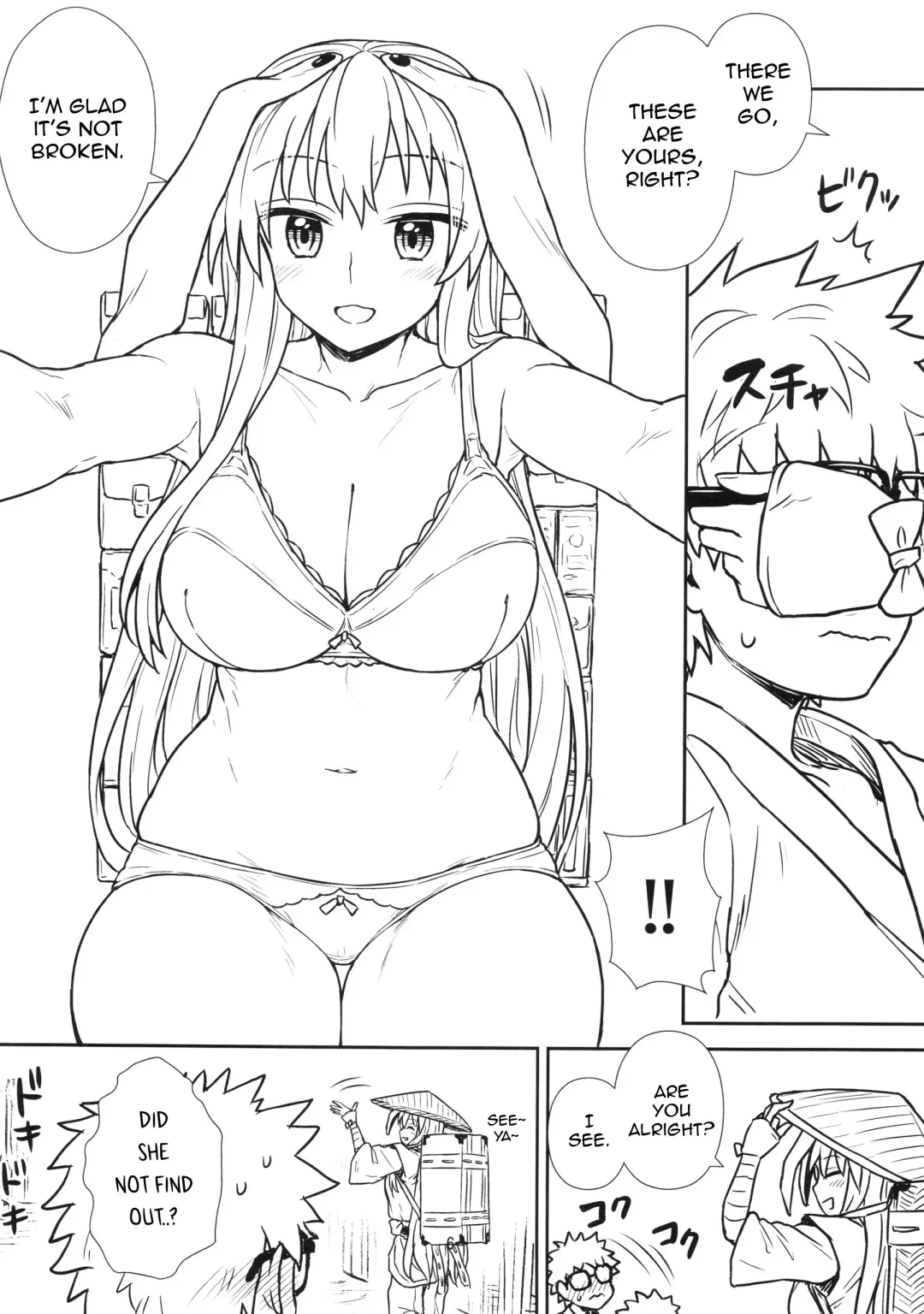 [Itou Yuuji] Reisen-san vs Toushi Megane Fhentai - Page 6