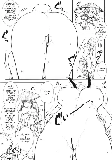 [Itou Yuuji] Reisen-san vs Toushi Megane Fhentai - Page 11