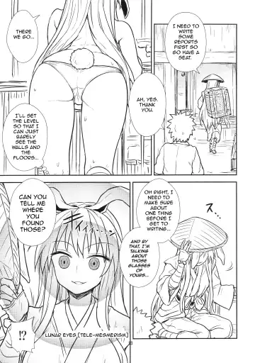 [Itou Yuuji] Reisen-san vs Toushi Megane Fhentai - Page 13
