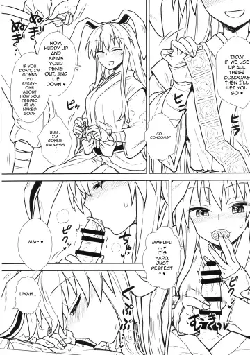 [Itou Yuuji] Reisen-san vs Toushi Megane Fhentai - Page 15