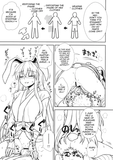 [Itou Yuuji] Reisen-san vs Toushi Megane Fhentai - Page 17