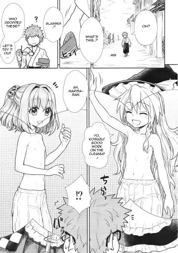 [Itou Yuuji] Reisen-san vs Toushi Megane Fhentai - Page 3