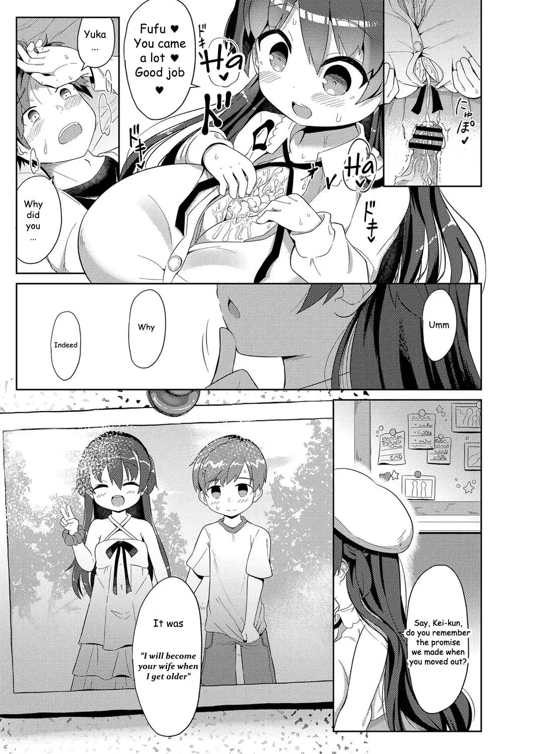 [Hirob816] Yakusoku | Promise Fhentai - Page 15