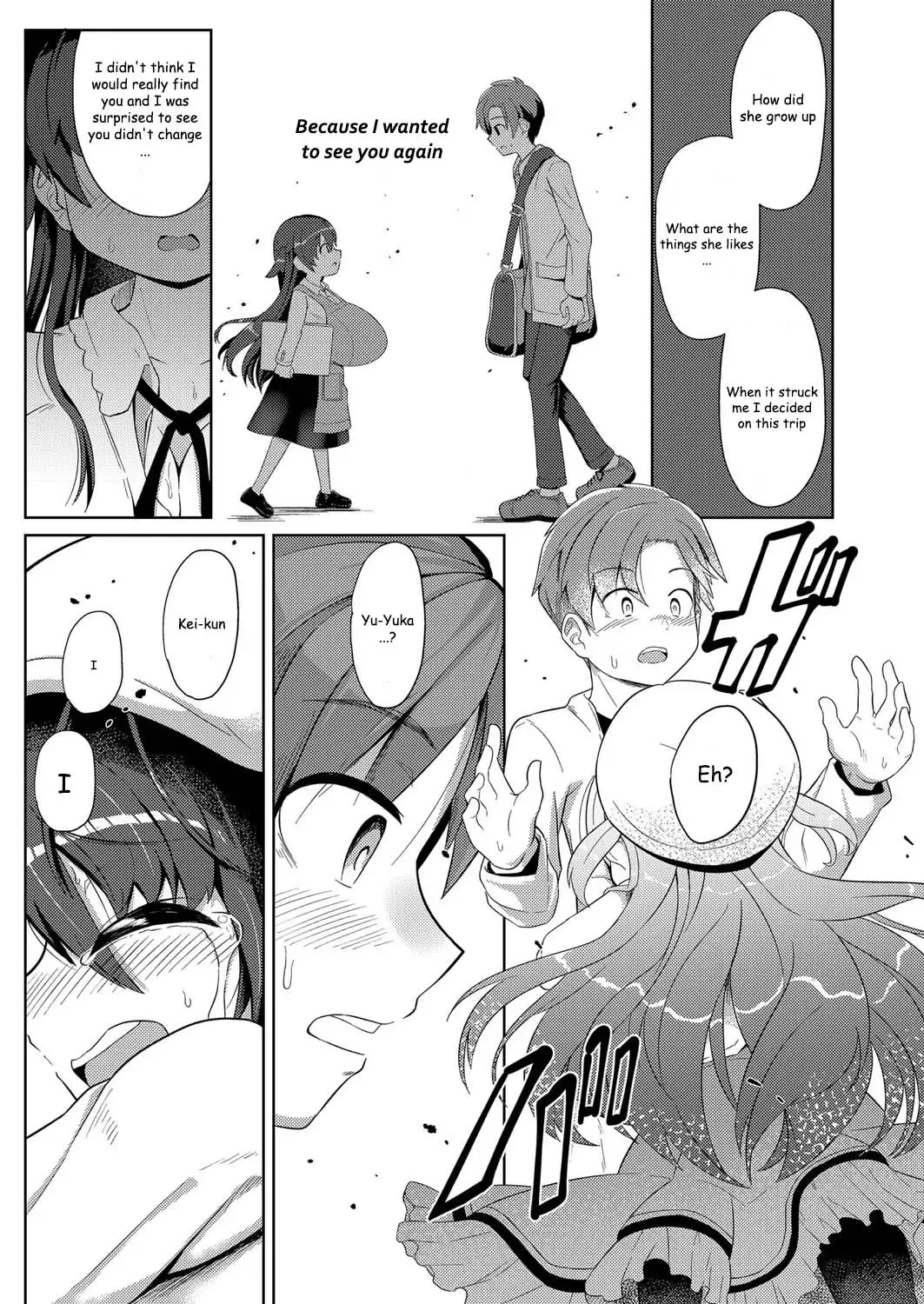 [Hirob816] Yakusoku | Promise Fhentai - Page 17