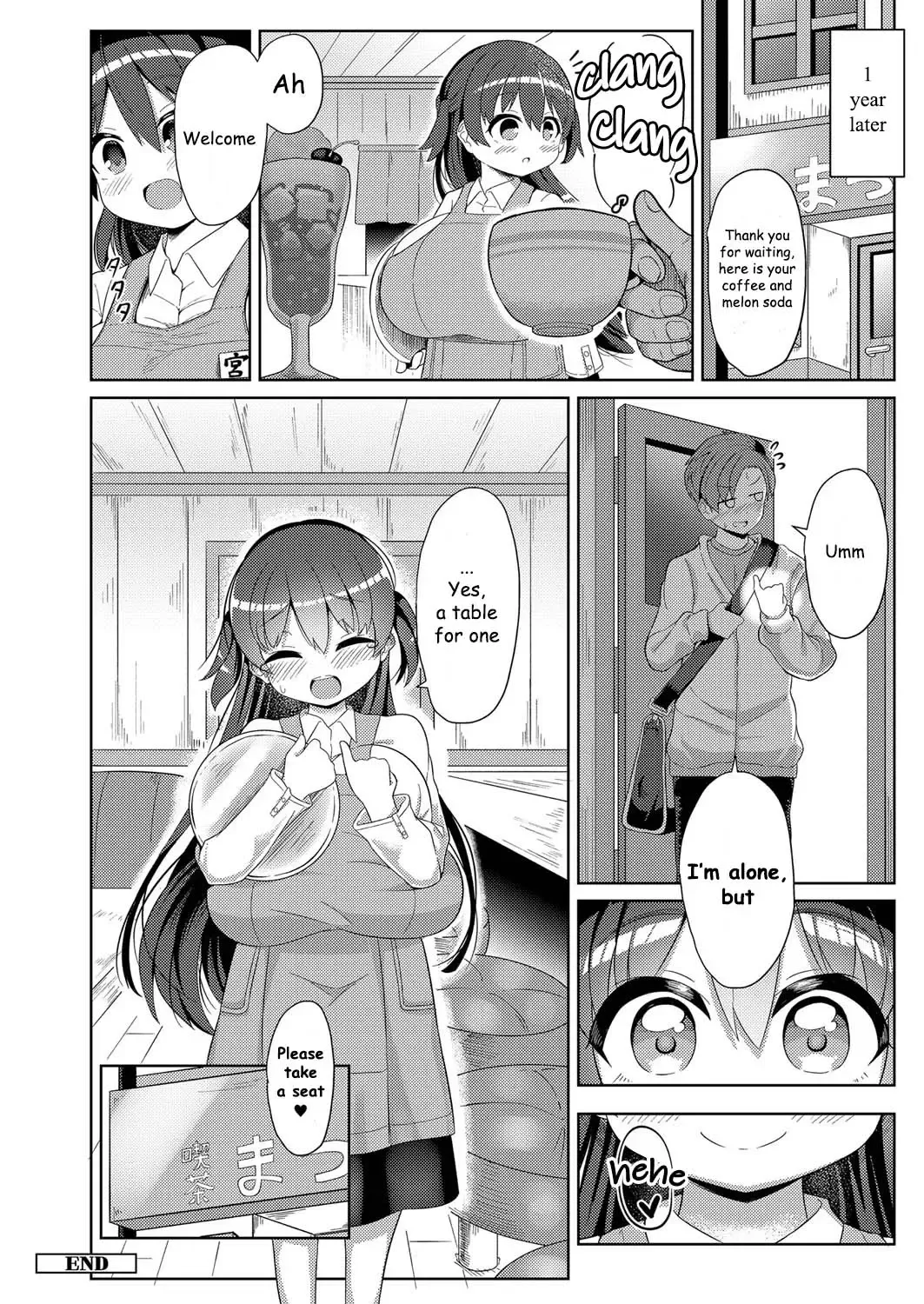 [Hirob816] Yakusoku | Promise Fhentai - Page 26