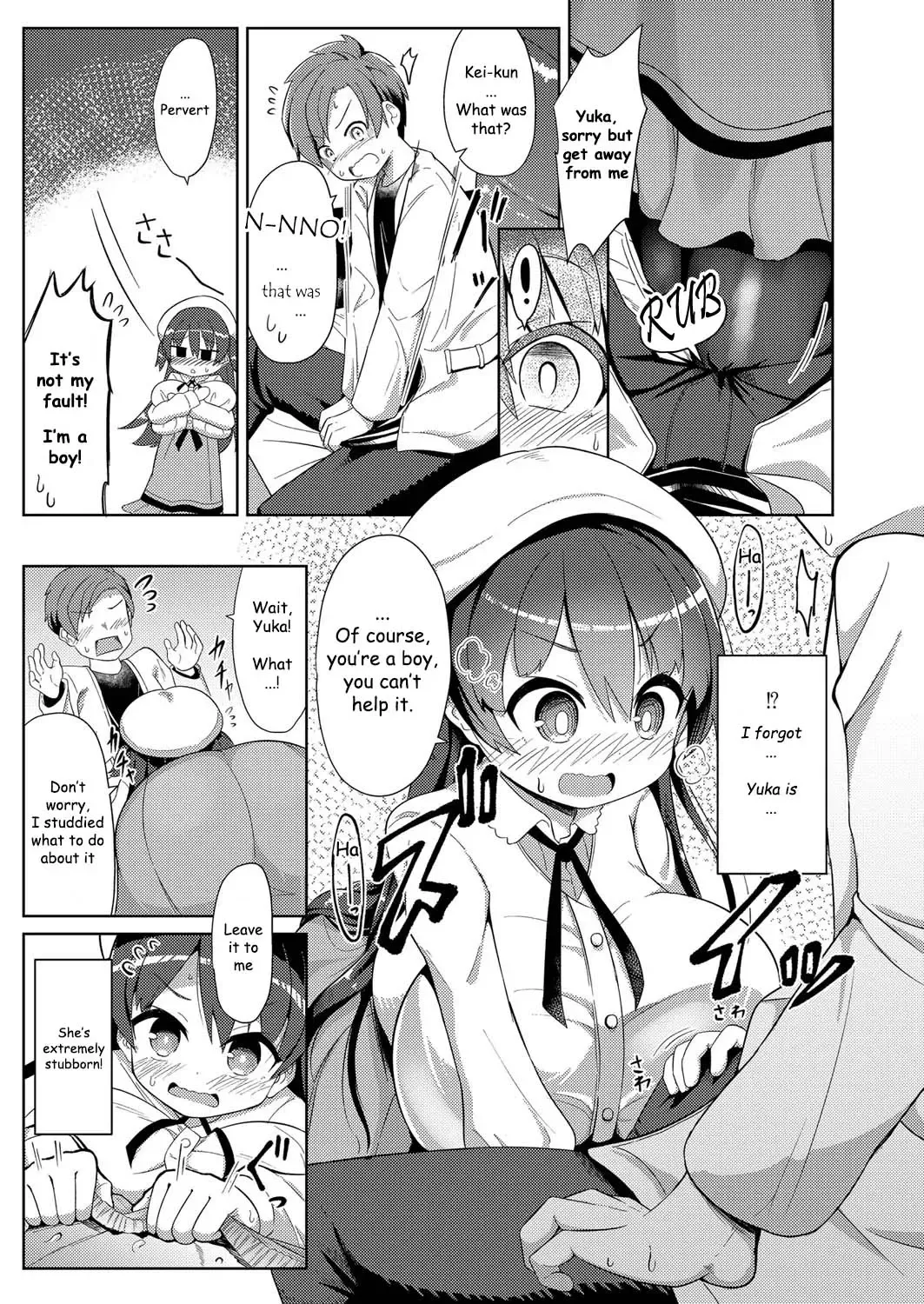 [Hirob816] Yakusoku | Promise Fhentai - Page 7
