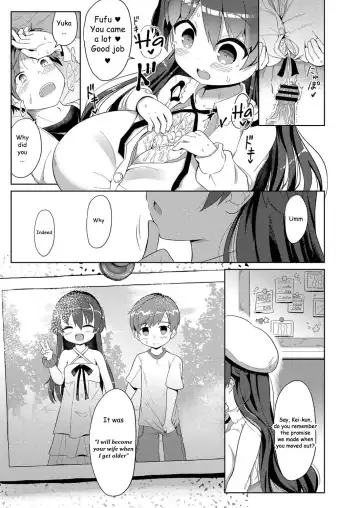 [Hirob816] Yakusoku | Promise Fhentai - Page 15