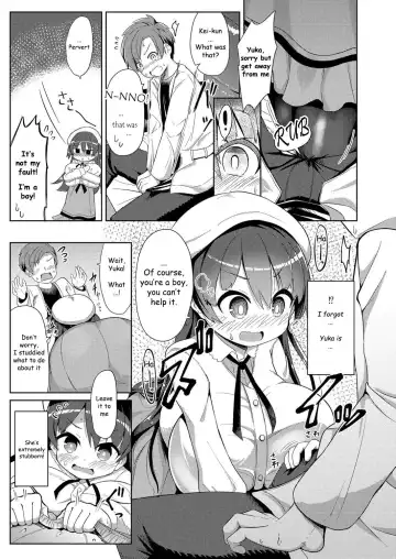 [Hirob816] Yakusoku | Promise Fhentai - Page 7