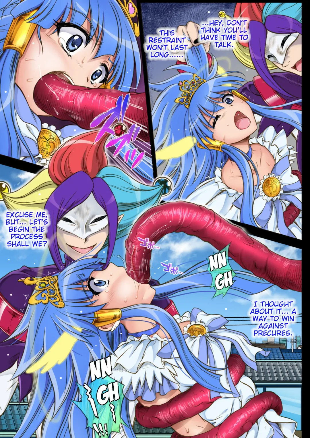 [Izumi - Reizei] JOKER Cyclone no C83 Event Gentei hon Fhentai - Page 3