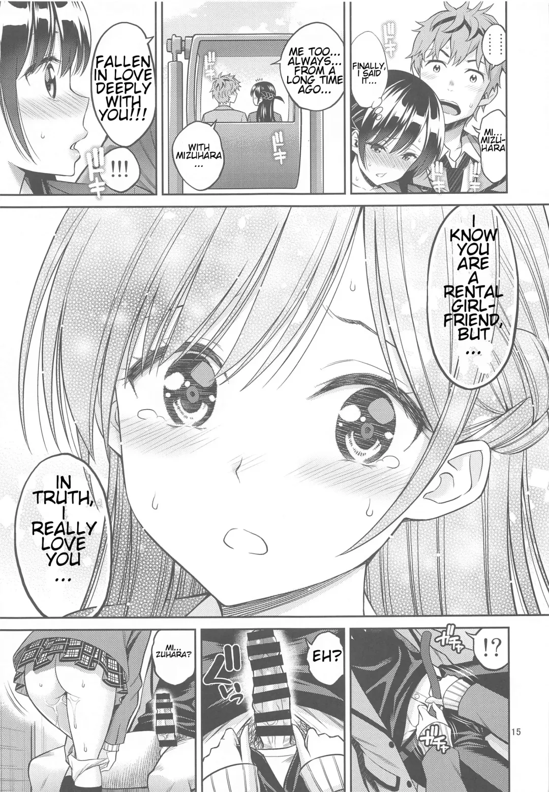 [Yahiro Pochi] Rental Kanojo Osawari Shimasu 03 Fhentai - Page 14