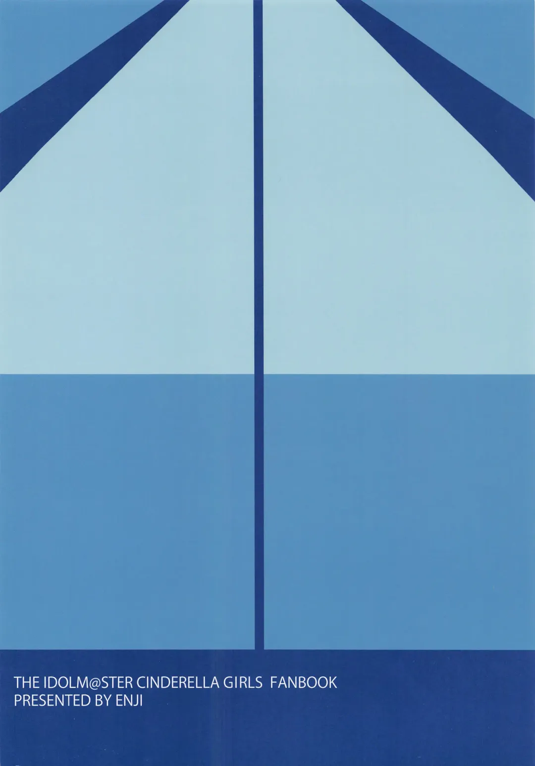 [Gen] Jersey Minami to Streecchi Fhentai - Page 18