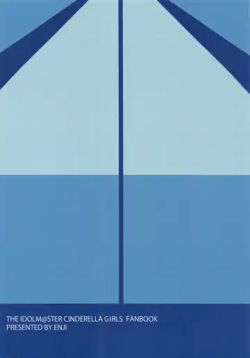 [Gen] Jersey Minami to Streecchi Fhentai - Page 18