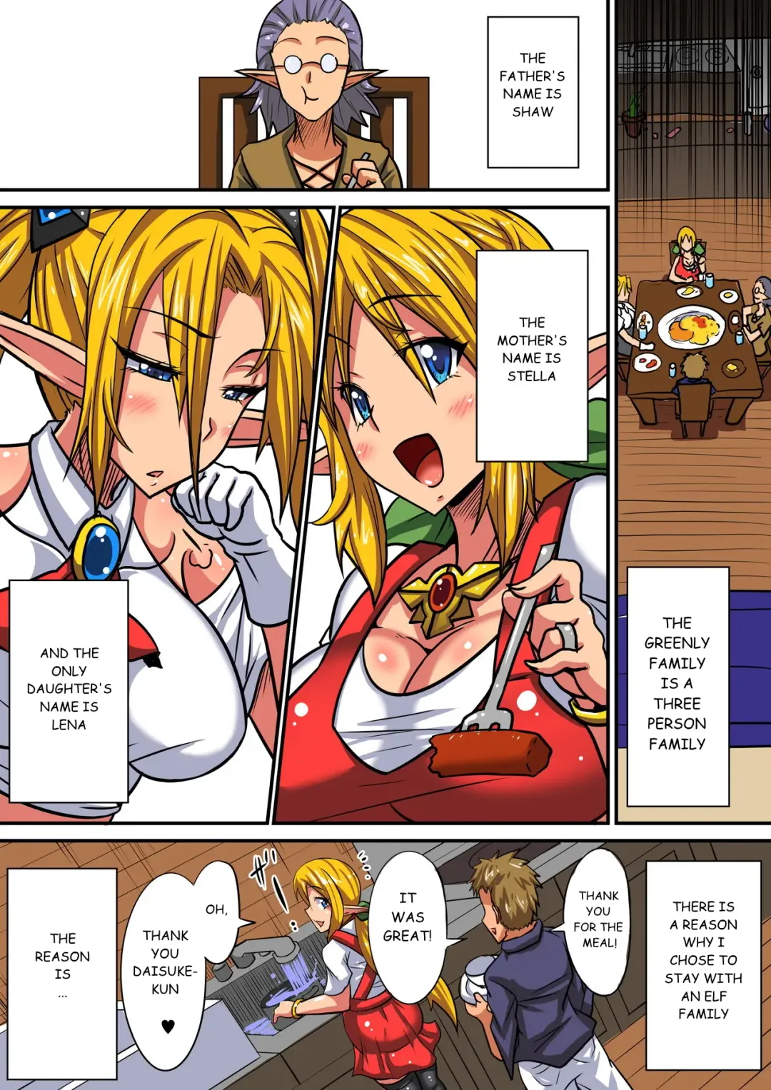 [Haneinu] Elf Oyako to Pakopako Ibunka Kouryuu! ~Stella Hen~ Fhentai - Page 7