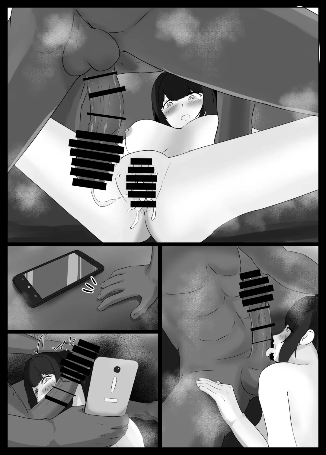 [Jakky] Netorase Suki no Otto no Tame ni Shutsuen no Otoko-tachi to Warikiri Ecchi Suru kedo Karada o Kitaeta Chara Otoko no Chouzetsu Tech de Mesu no Honnou o Shigeki Sarete Gomu Nashi Nakadashi Sarechau Ue ni Netorareta Hitozuma-san Fhentai - Page 115