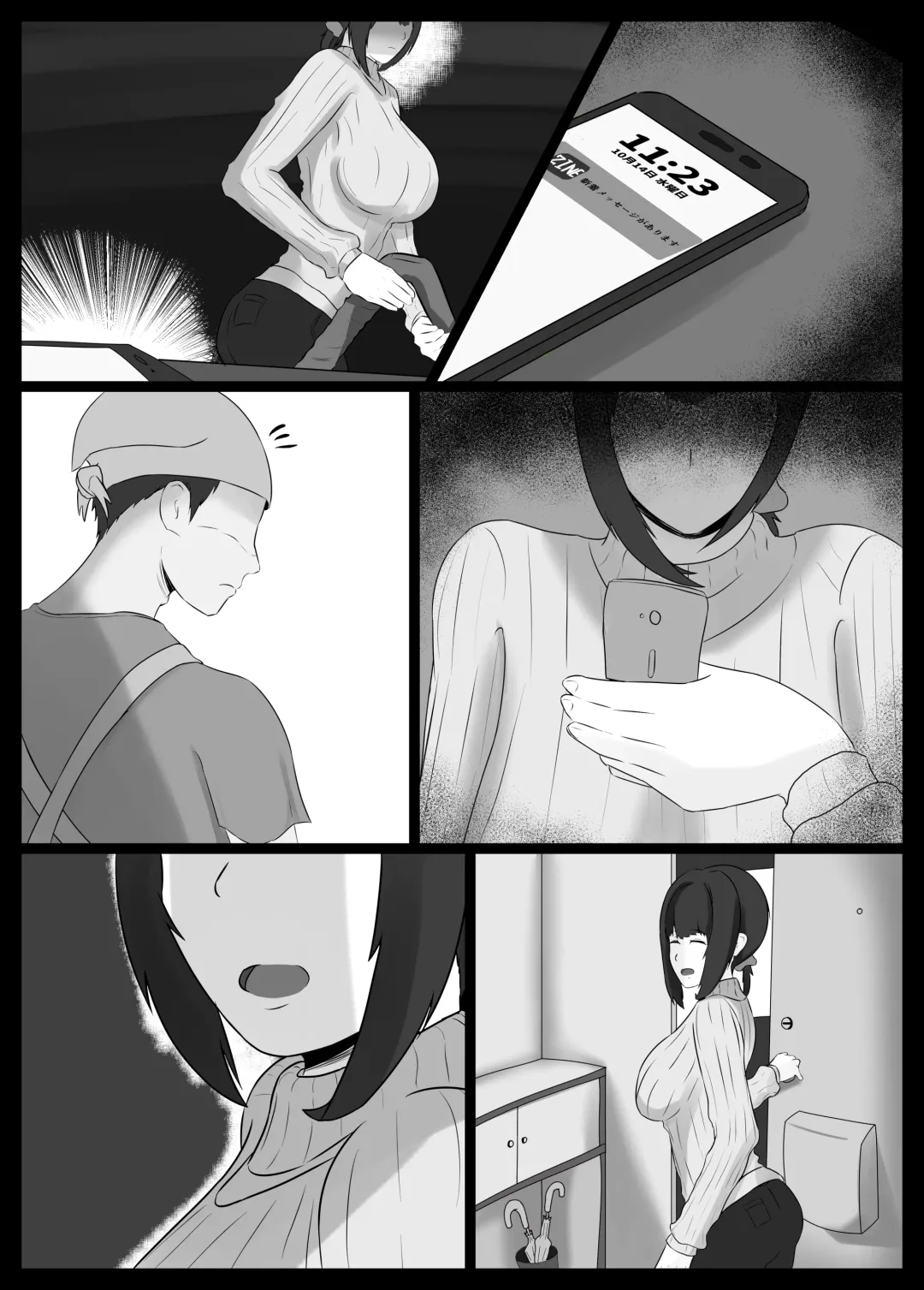 [Jakky] Netorase Suki no Otto no Tame ni Shutsuen no Otoko-tachi to Warikiri Ecchi Suru kedo Karada o Kitaeta Chara Otoko no Chouzetsu Tech de Mesu no Honnou o Shigeki Sarete Gomu Nashi Nakadashi Sarechau Ue ni Netorareta Hitozuma-san Fhentai - Page 120