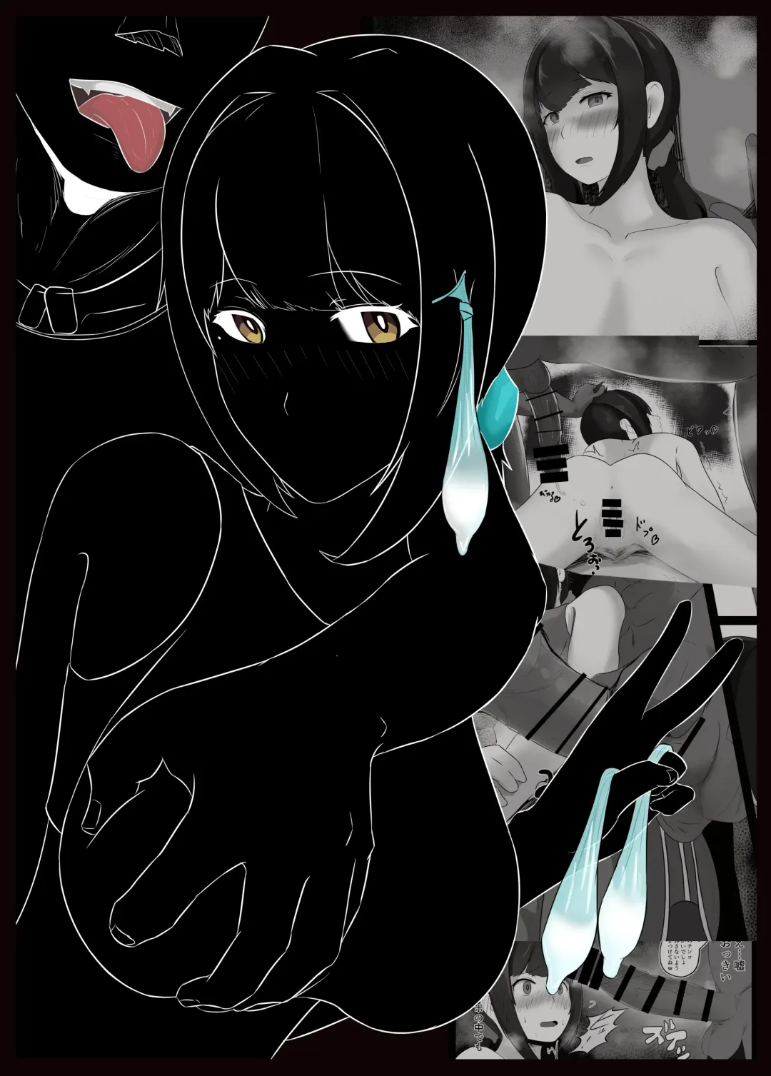 [Jakky] Netorase Suki no Otto no Tame ni Shutsuen no Otoko-tachi to Warikiri Ecchi Suru kedo Karada o Kitaeta Chara Otoko no Chouzetsu Tech de Mesu no Honnou o Shigeki Sarete Gomu Nashi Nakadashi Sarechau Ue ni Netorareta Hitozuma-san Fhentai - Page 128