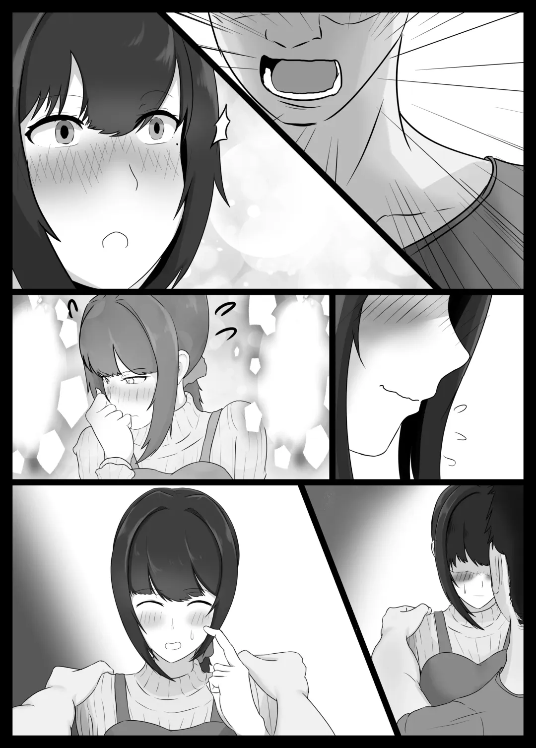 [Jakky] Netorase Suki no Otto no Tame ni Shutsuen no Otoko-tachi to Warikiri Ecchi Suru kedo Karada o Kitaeta Chara Otoko no Chouzetsu Tech de Mesu no Honnou o Shigeki Sarete Gomu Nashi Nakadashi Sarechau Ue ni Netorareta Hitozuma-san Fhentai - Page 70