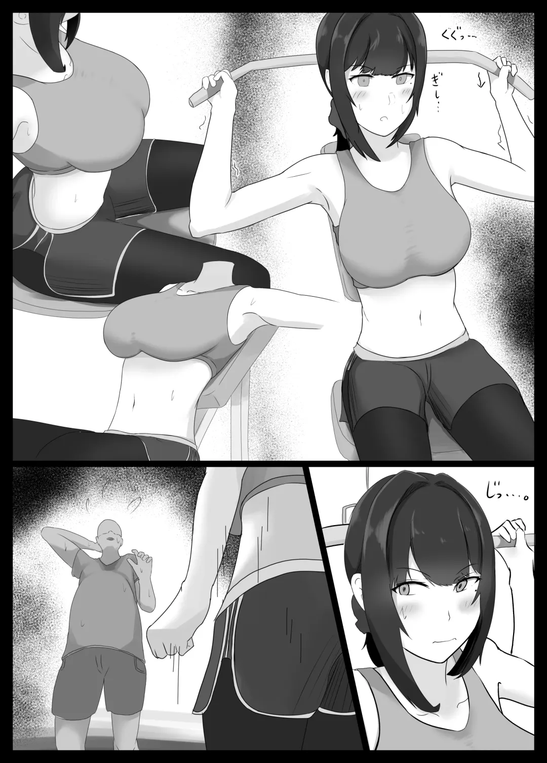 [Jakky] Netorase Suki no Otto no Tame ni Shutsuen no Otoko-tachi to Warikiri Ecchi Suru kedo Karada o Kitaeta Chara Otoko no Chouzetsu Tech de Mesu no Honnou o Shigeki Sarete Gomu Nashi Nakadashi Sarechau Ue ni Netorareta Hitozuma-san Fhentai - Page 72