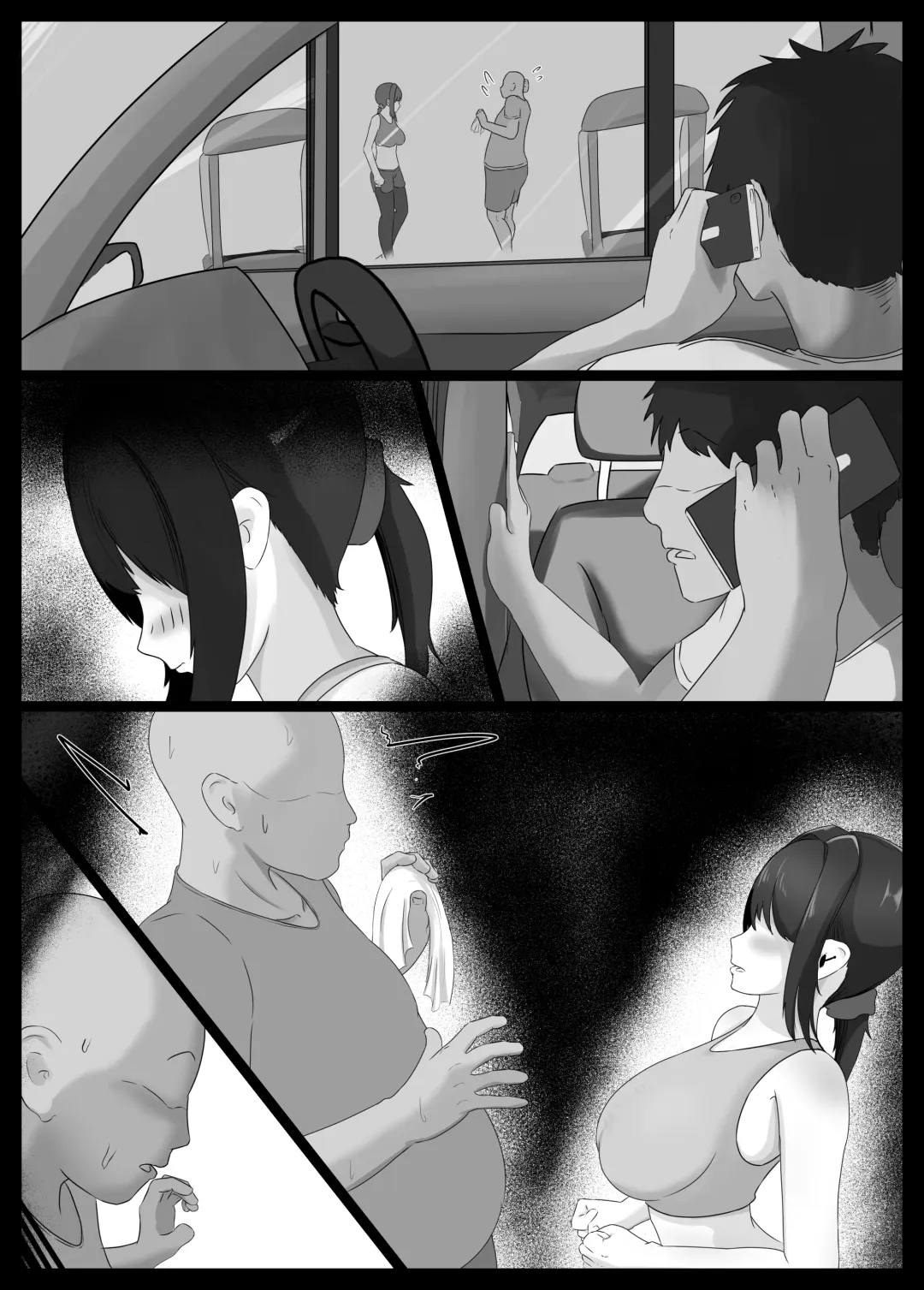 [Jakky] Netorase Suki no Otto no Tame ni Shutsuen no Otoko-tachi to Warikiri Ecchi Suru kedo Karada o Kitaeta Chara Otoko no Chouzetsu Tech de Mesu no Honnou o Shigeki Sarete Gomu Nashi Nakadashi Sarechau Ue ni Netorareta Hitozuma-san Fhentai - Page 73