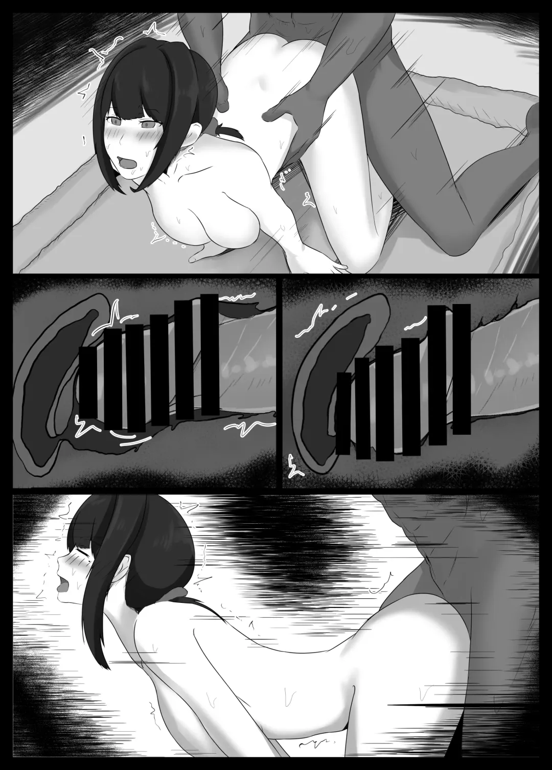 [Jakky] Netorase Suki no Otto no Tame ni Shutsuen no Otoko-tachi to Warikiri Ecchi Suru kedo Karada o Kitaeta Chara Otoko no Chouzetsu Tech de Mesu no Honnou o Shigeki Sarete Gomu Nashi Nakadashi Sarechau Ue ni Netorareta Hitozuma-san Fhentai - Page 92