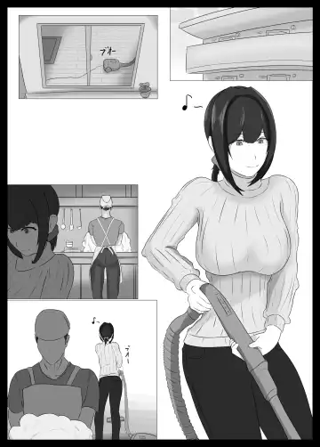 [Jakky] Netorase Suki no Otto no Tame ni Shutsuen no Otoko-tachi to Warikiri Ecchi Suru kedo Karada o Kitaeta Chara Otoko no Chouzetsu Tech de Mesu no Honnou o Shigeki Sarete Gomu Nashi Nakadashi Sarechau Ue ni Netorareta Hitozuma-san Fhentai - Page 119