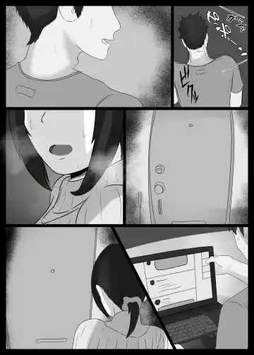 [Jakky] Netorase Suki no Otto no Tame ni Shutsuen no Otoko-tachi to Warikiri Ecchi Suru kedo Karada o Kitaeta Chara Otoko no Chouzetsu Tech de Mesu no Honnou o Shigeki Sarete Gomu Nashi Nakadashi Sarechau Ue ni Netorareta Hitozuma-san Fhentai - Page 125