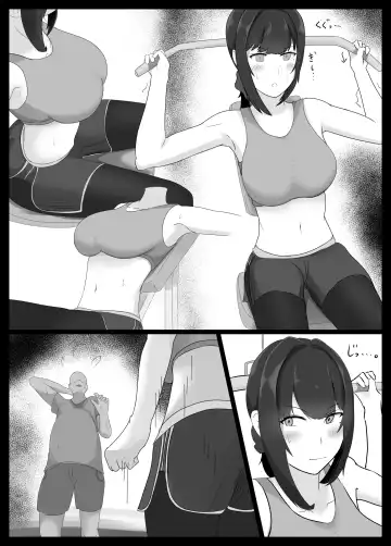 [Jakky] Netorase Suki no Otto no Tame ni Shutsuen no Otoko-tachi to Warikiri Ecchi Suru kedo Karada o Kitaeta Chara Otoko no Chouzetsu Tech de Mesu no Honnou o Shigeki Sarete Gomu Nashi Nakadashi Sarechau Ue ni Netorareta Hitozuma-san Fhentai - Page 72