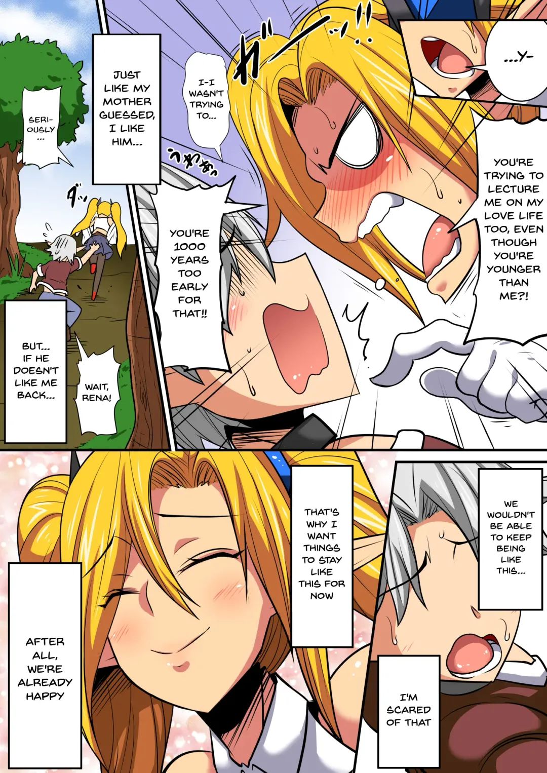 [Haneinu] Elf Oyako to Pakopako Ibunka Kouryuu! ~Lena Hen~ | Having a Culture Exchange With an Elf Mother and Daughter ~Lena Edition~ Fhentai - Page 7