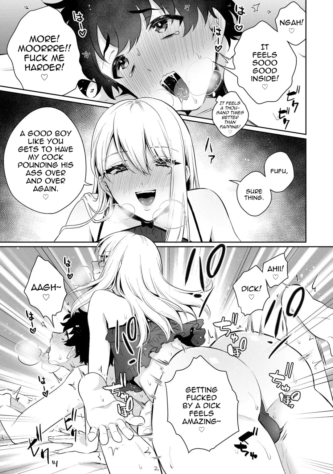[Binto] Boku no! Otokonoko Fuuzoku Debut!? Fhentai - Page 17