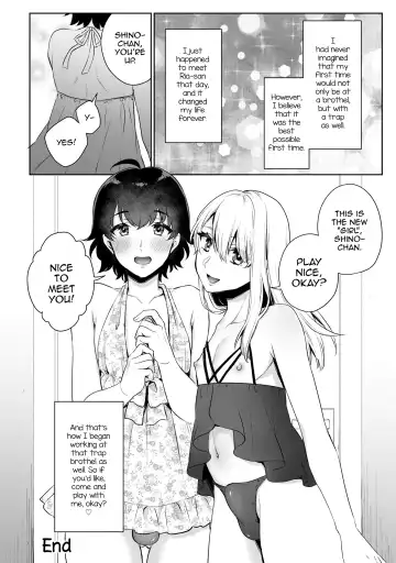 [Binto] Boku no! Otokonoko Fuuzoku Debut!? Fhentai - Page 20