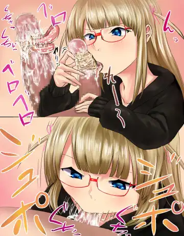 Chinkasu Nametori Service Yonde Mita 3 Fhentai - Page 6