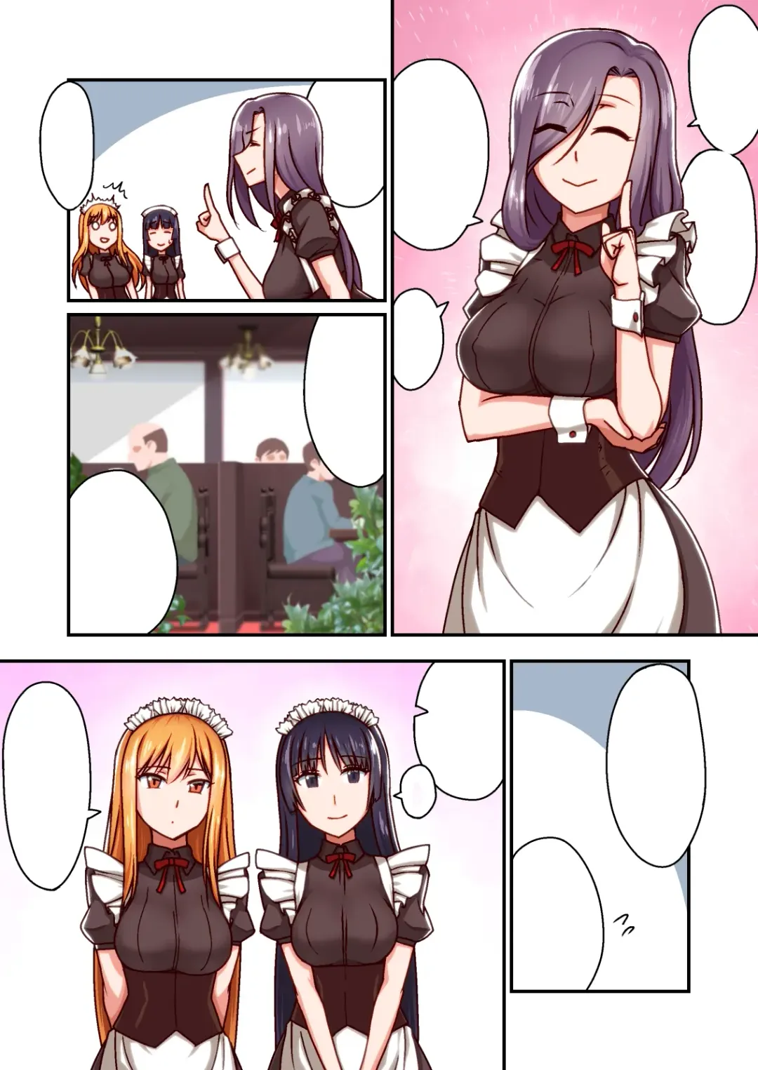 Honkaku Maid Kissa Saimin VIP Room Fhentai - Page 26