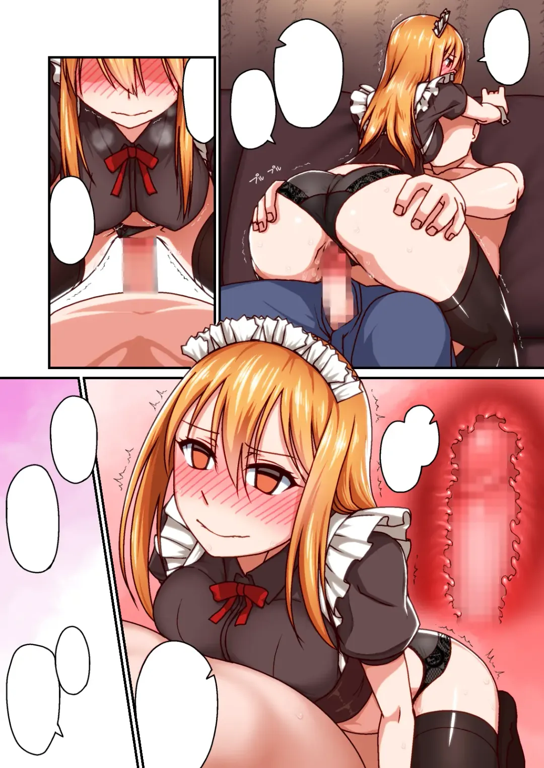 Honkaku Maid Kissa Saimin VIP Room Fhentai - Page 34